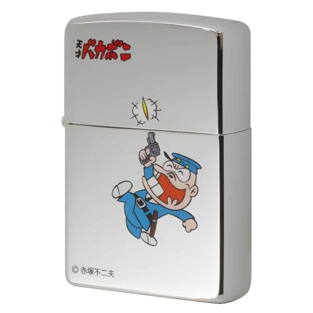 Zippo ジッポー 天才バカボン 漫画 アニメ 赤塚不二夫 目ン玉つながり
