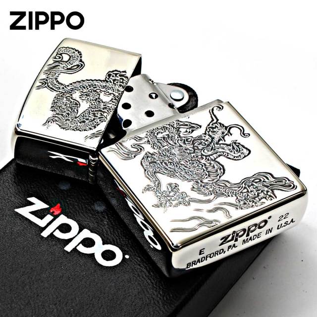 Zippo ジッポー ドラゴン 龍 青海波 和柄 両面加工 シルバー Japanese