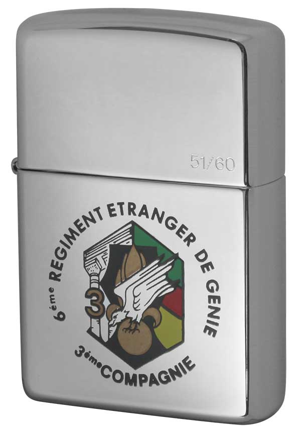 Zippo ジッポー 絶版・1998年製造 フランス軍 ARMED FORCES FRENCH 14