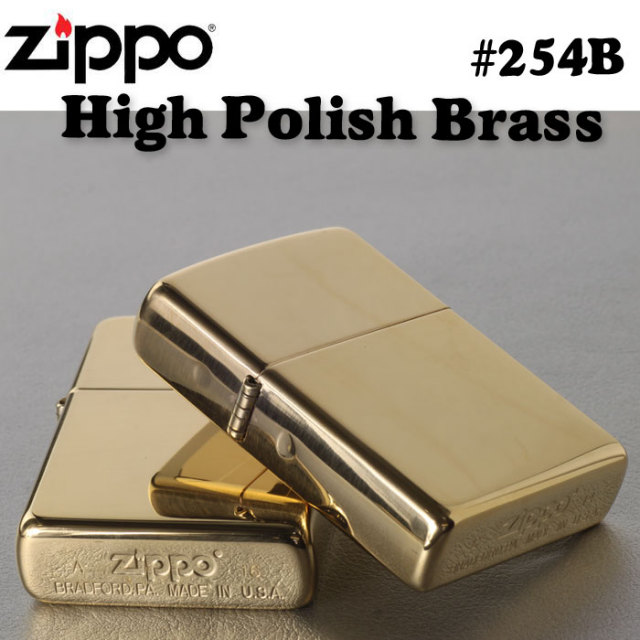 ZIPPO】#254B ジッポーブラス(真鍮無垢) ロゴ無し SOLID BRASS