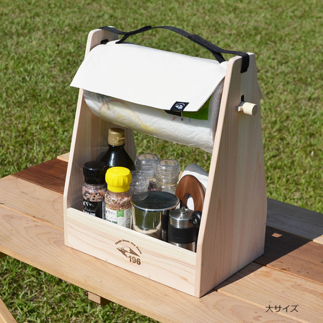 木製スパイスボックスの通販｜【196】ひのき・木製キャンプ用品店