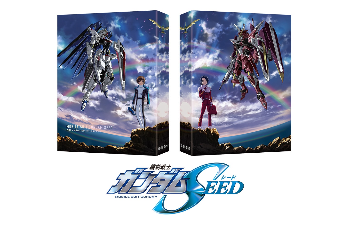 機動戦士ガンダムSEEDFREEDOM」公開記念特集 │ バンダイチャンネル