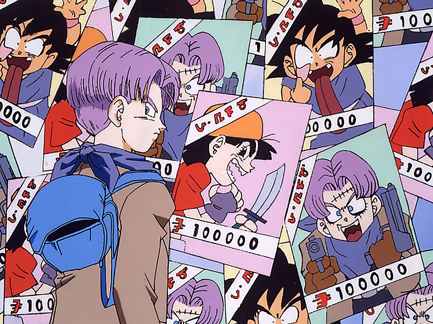 ドラゴンボールGT 台本 第1話 ドラゴンボールGT 台本 第1話