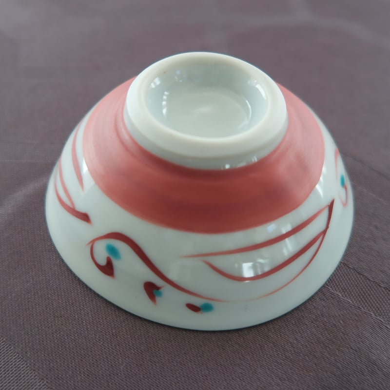 赤地健・ぐい吞み、九谷焼 赤地陶房、金沢 | Bi's Japanese Gifts