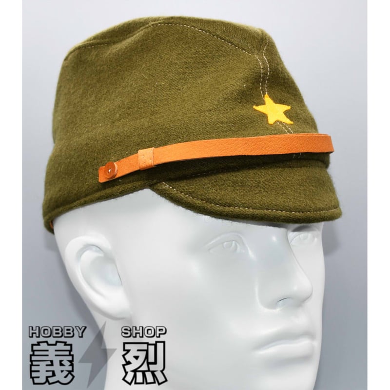 日本陸軍略帽(末期)・復刻品 | 義烈