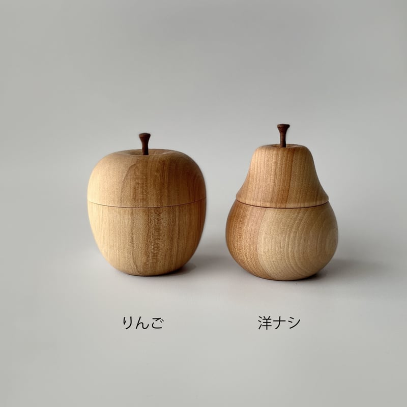 木製小物入れ りんご・洋ナシ カバザクラ | はちみせ （83）