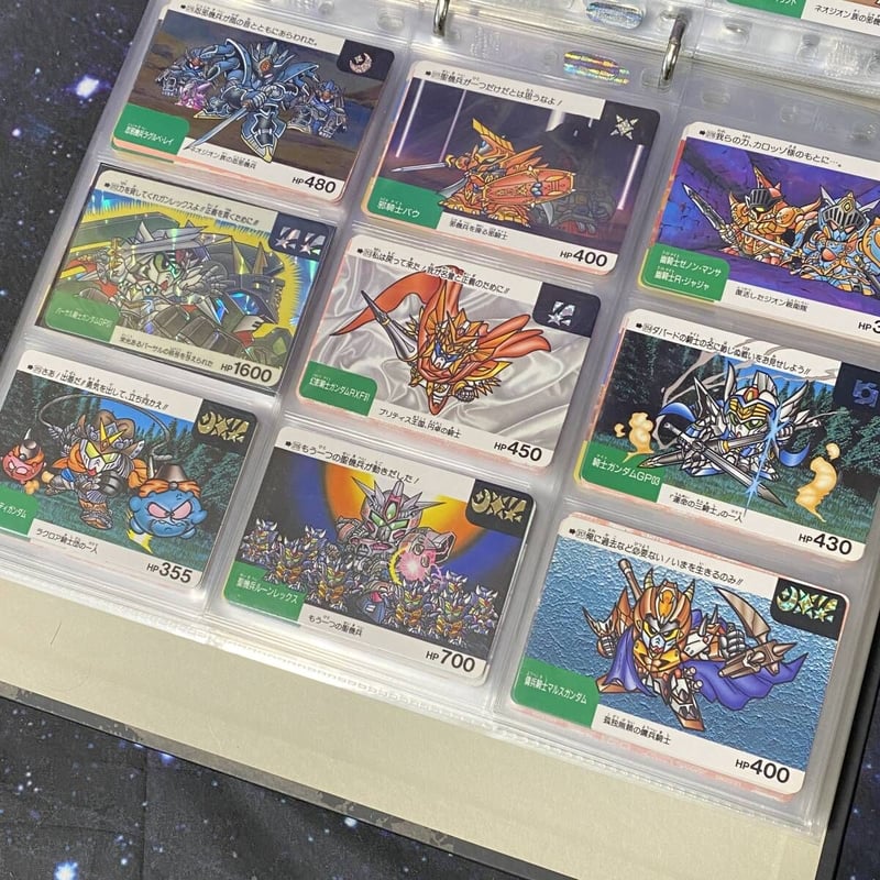 カードダス SDガンダム ネオバトル 420枚 フルコンプ | HYPER MOTTY STORE