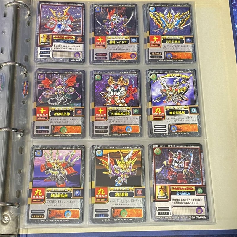CARDDASS]カードダス SDガンダムモビルパワーズ シリーズ 360枚超