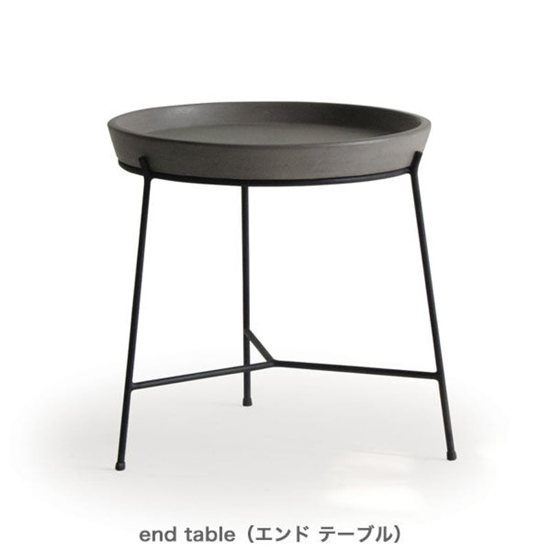 moda en casa/モーダエンカーサ APOLLO end table アポロ エンド