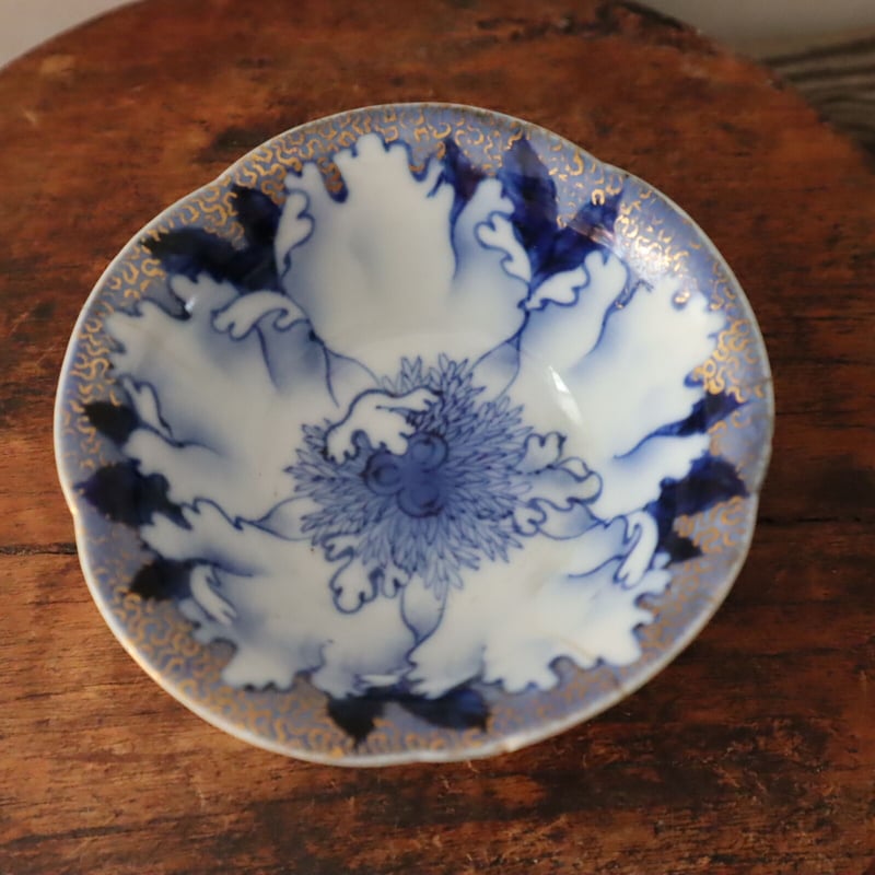 A002【小鉢】 深川製磁 牡丹金ミル 金彩印判染付け 花輪 小鉢3点