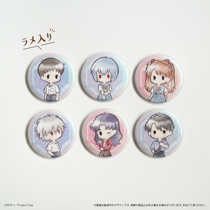 新世紀エヴァンゲリオン レトロちっく缶バッジ | TAPIOCA online shop
