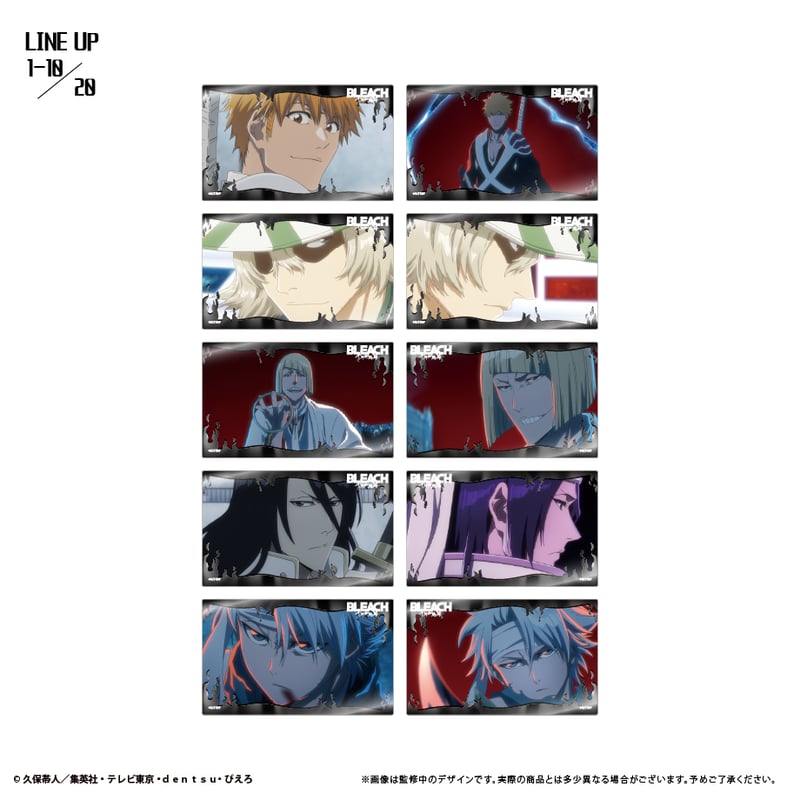 BLEACH 千年血戦篇 クリアカードコレクション | TAPIOCA online shop