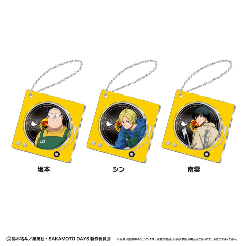 SAKAMOTO DAYS レコードプレイヤー型アクリルキーホルダー | TAPIOCA on
