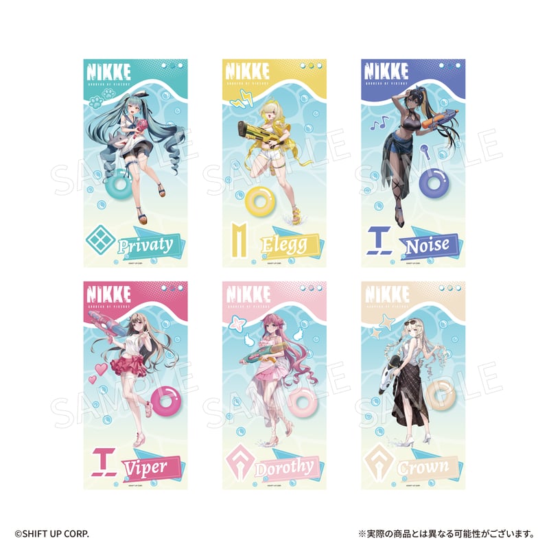 勝利の女神:NIKKE バスタオル | TAPIOCA online shop｜アニメグッズの