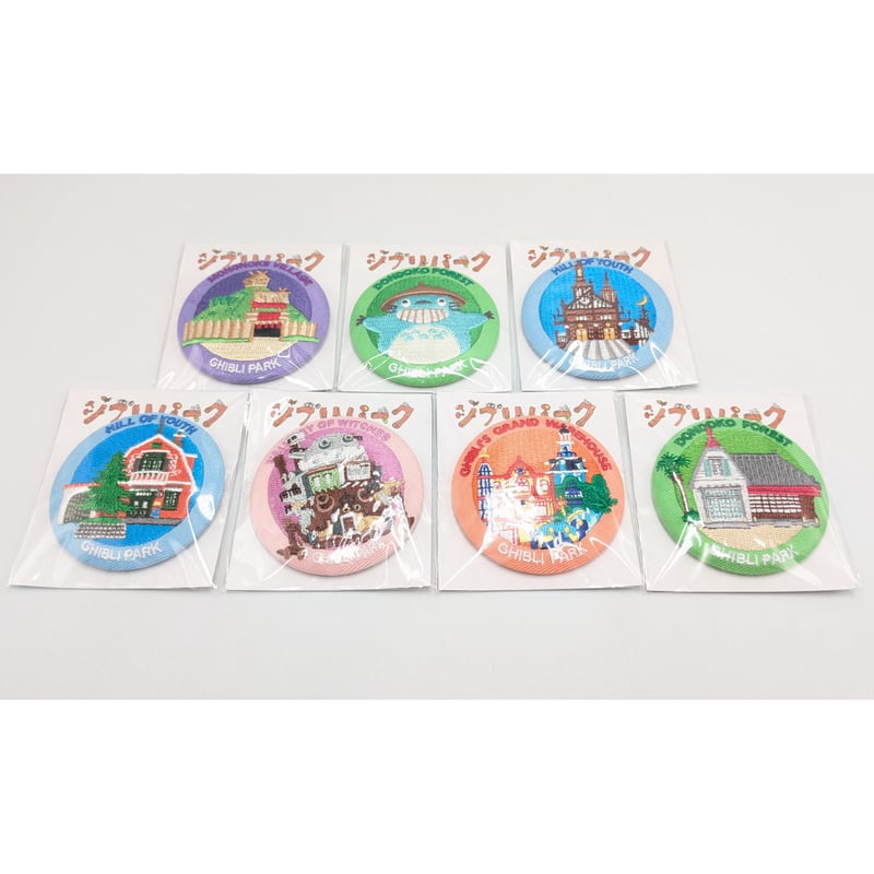 ジブリパーク限定 刺繍缶バッジ 大 7種セット 新品 未開封 となりの