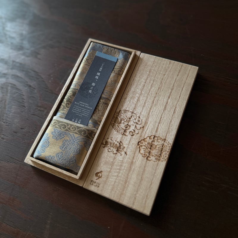 鳳凰、龍と兎 ギフト用(桐箱入り) | RIKYU CHIEF オンラインショップ