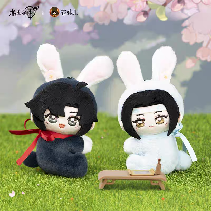 魔道祖師 蒼妹児 桃夢抱兎ぬいぐるみクリップ【お取り寄せ・日本から