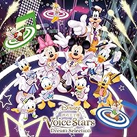 Amazon.co.jp: V.A. : 【Amazon.co.jp限定】Disney 声の王子様 Voice