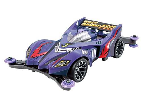 ミニ四駆】ダブルビートマグナム体制 - コースありません。