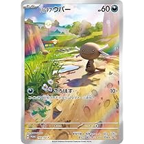 617HlF0vzIL._AC_UL210_SR210,