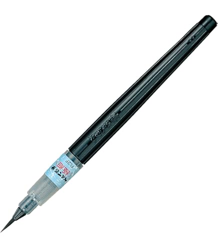 Amazon | 呉竹 筆ペン ZIG CARTOONIST BRUSH PEN NO.22 CNDM150-22S