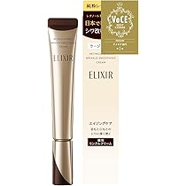 Amazon | ELIXIR エリクシール レチノパワー リンクルクリーム L 22g