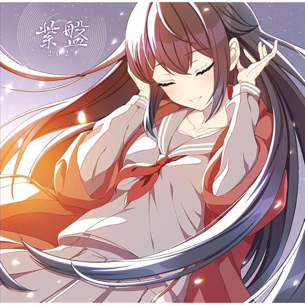 Amazon.co.jp: パッケージキーホルダー[ケロQ・枕](1BOX)【グッズ