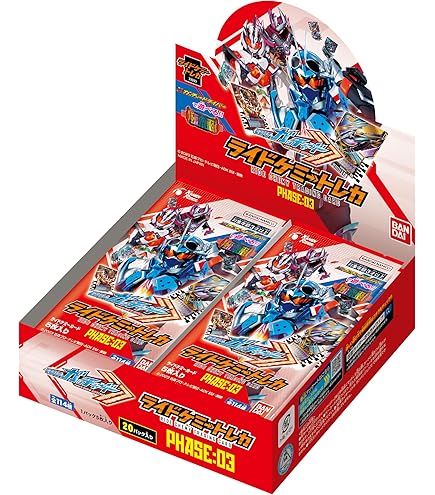 Amazon.co.jp: バンダイ (BANDAI) 仮面ライダーガッチャード ライド