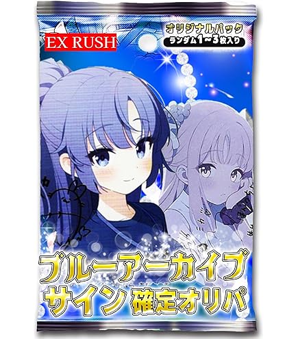 Amazon.co.jp: ヴァイスシュヴァルツ ブルーアーカイブ 水羽ミモリ