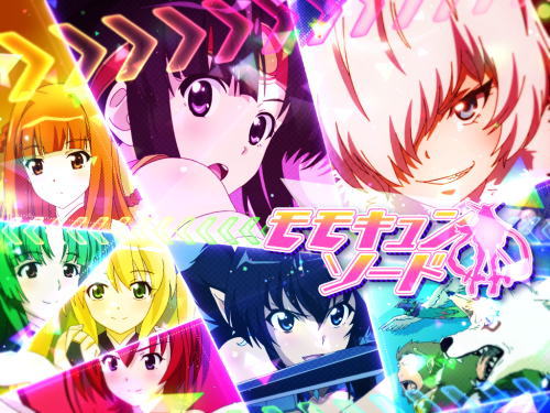 PモモキュンソードMC｜演出法則 酒吞童子挑発予告 次回予告 金襖 アイ