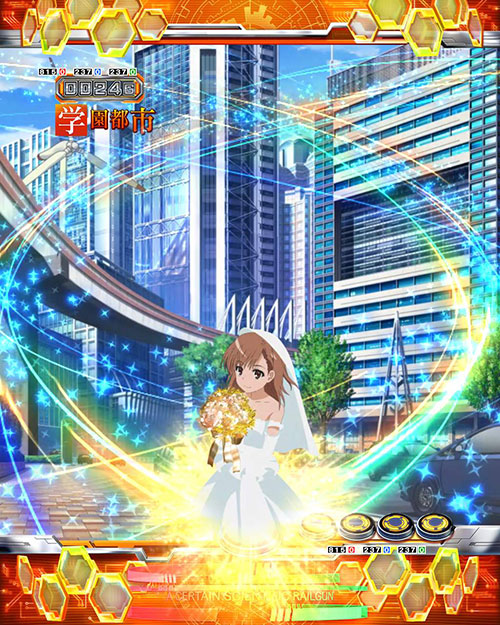 レールガン 最強御坂バージョン - 保留変化・先読み・信頼度・法則