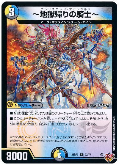 2025年11月版】4Cゼーロの回し方と必勝テクニック【即死ループ