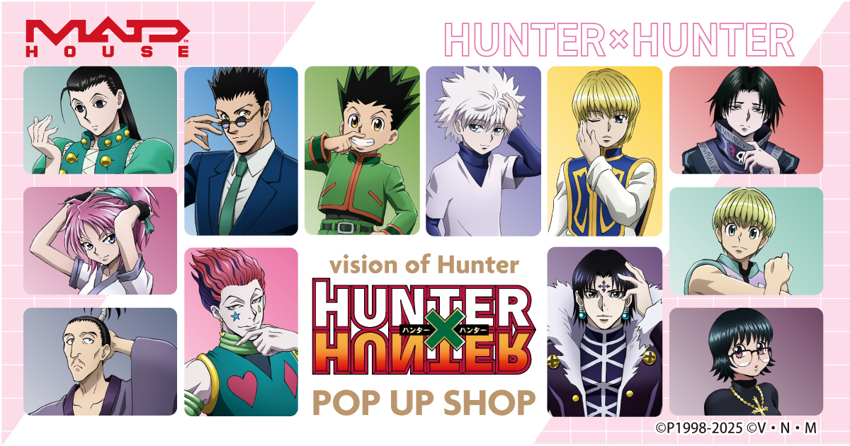 TVアニメ『HUNTER×HUNTER』POP UP SHOP 〜vision of Hunter〜_特設サイト