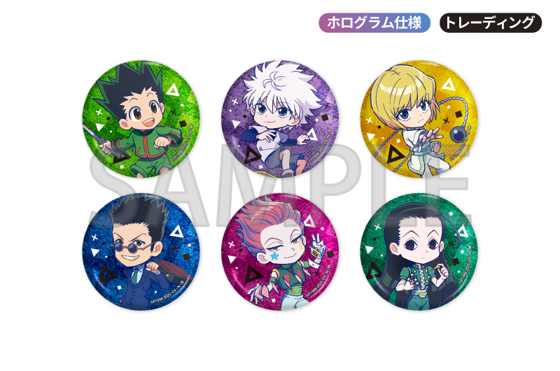 TVアニメ『HUNTER×HUNTER』POP UP SHOP 〜vision of Hunter〜_特設サイト
