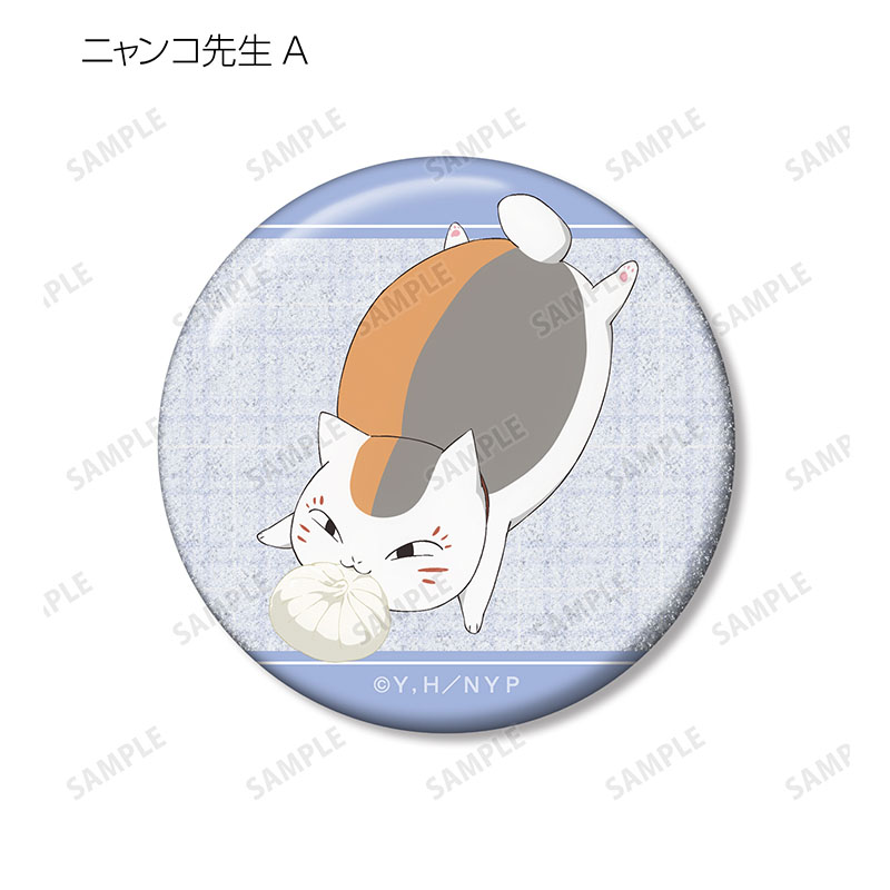 描き下ろし 冬の装いver. トレーディンググリッター缶バッジ(全6種