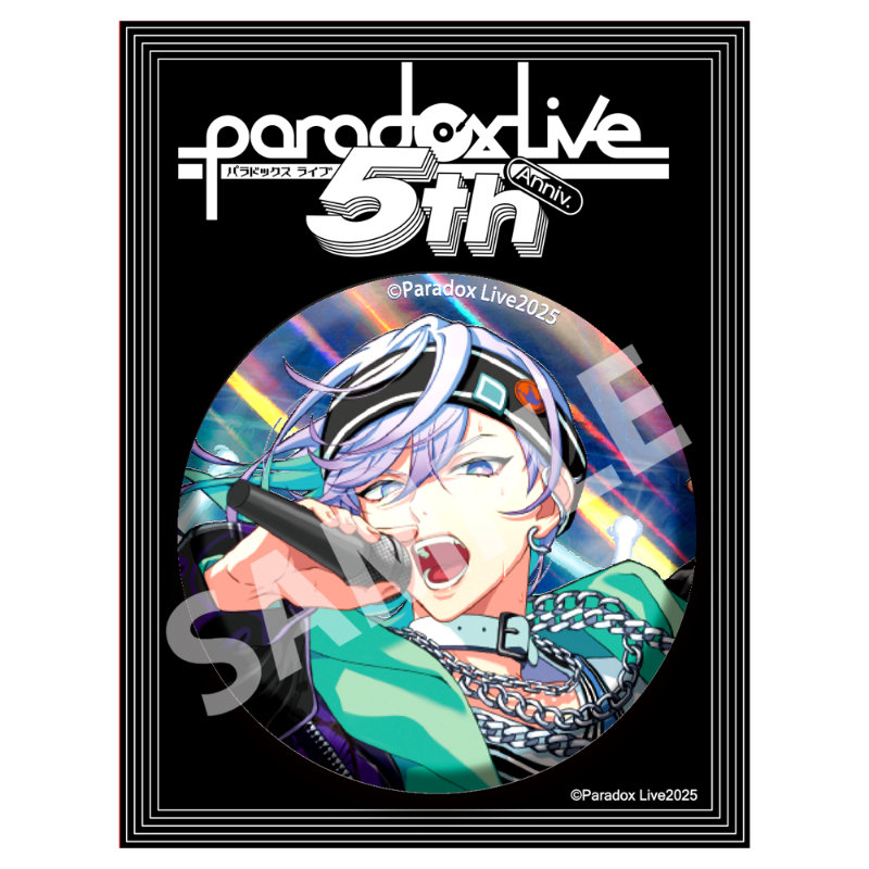 Paradox Live BIG缶バッジ 5th Anniversary 矢戸乃上 珂波汰【アニメ