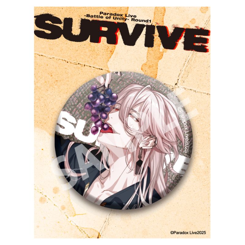 Paradox Live BIG缶バッジ SURVIVE 甲斐田 紫音【アニメタイムズSTORE】