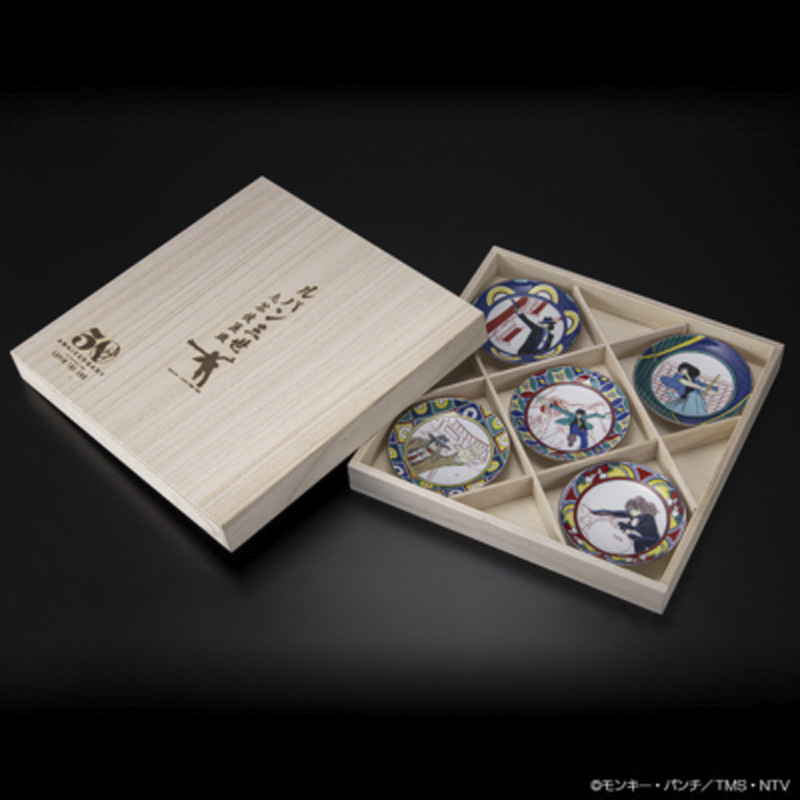 ルパン三世 九谷焼豆皿セット【アニメタイムズSTORE】