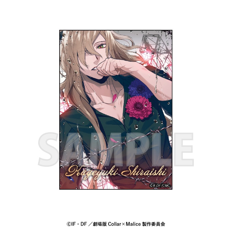 Collar×Malice トレーディング インスタントフォト風ブロマイド 全5種