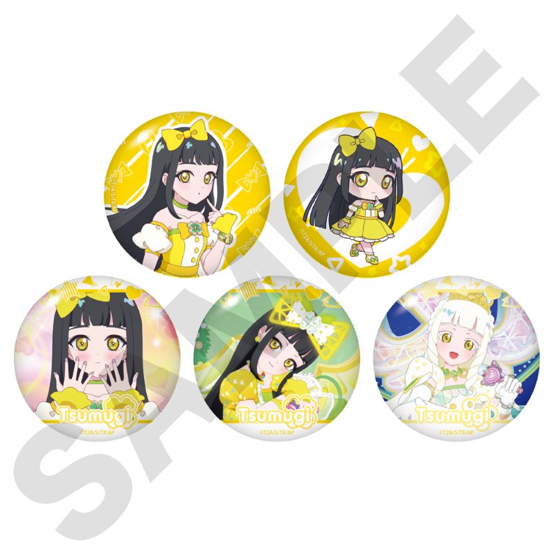 ひみつのアイプリ キャラピックアップ缶バッジ つむぎ 【アニメ