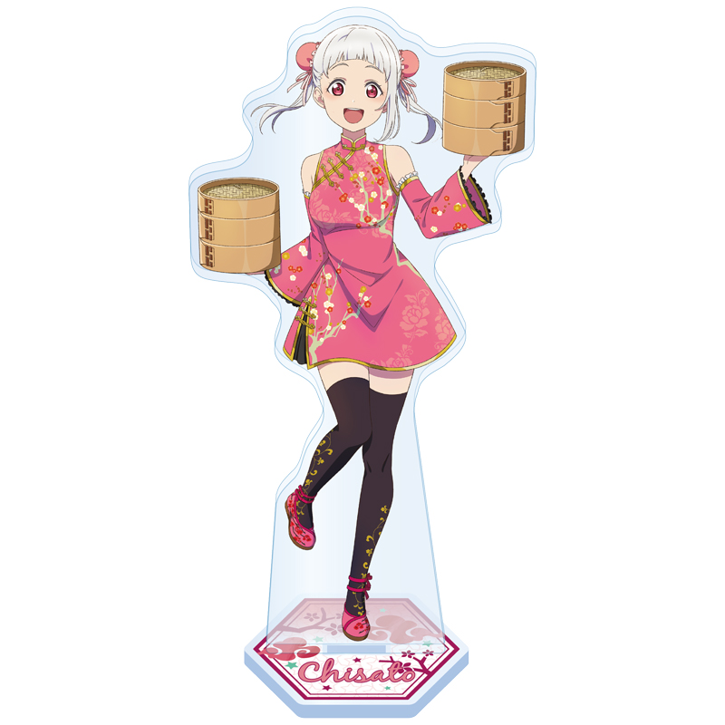 ビッグアクリルスタンド 嵐 千砂都(Liella! アジアンフェスティバル