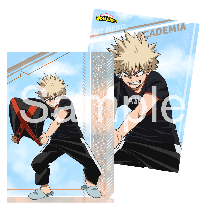 僕のヒーローアカデミア クリアファイル ウォッシュと洗濯 (爆豪勝己