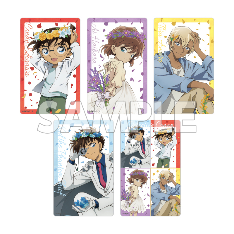 名探偵コナン クリアカードセット 花冠-flow in the wind-【YTE公式