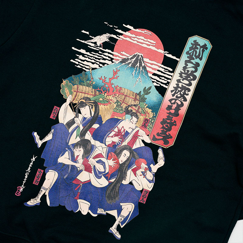 浮世絵パーカー/BLACK【ASOBIMALL(アソビモール)】
