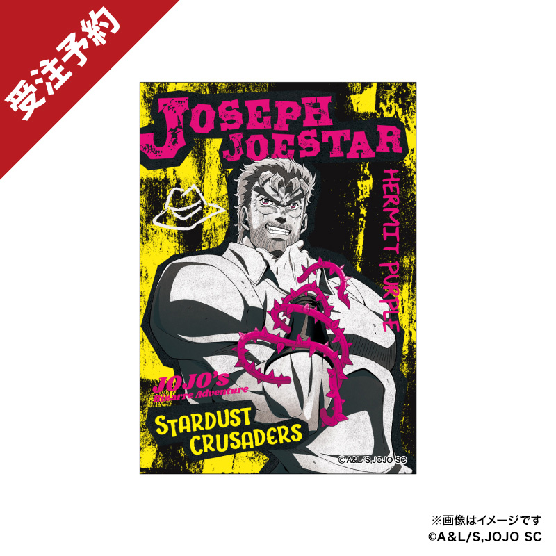 オリジナルステッカーセット【スシローコラボグッズショップ】