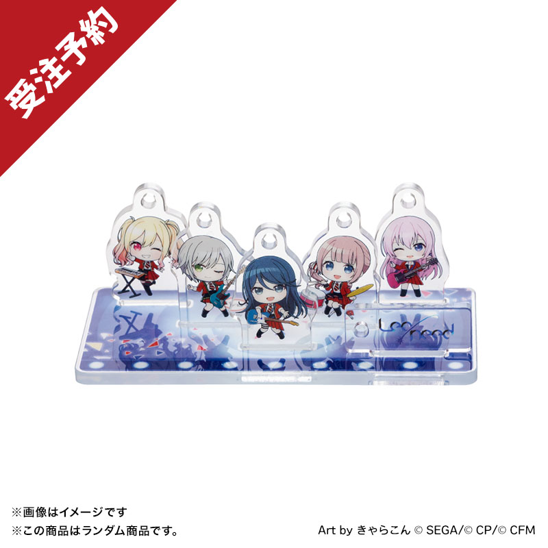 スシローコラボグッズショップ】