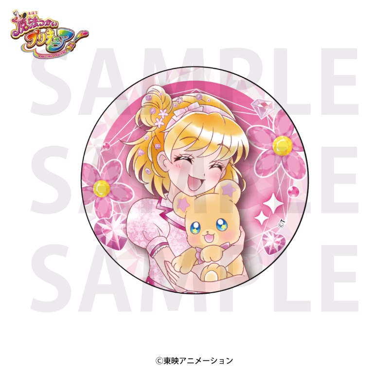 朝日奈みらい＆モフルン