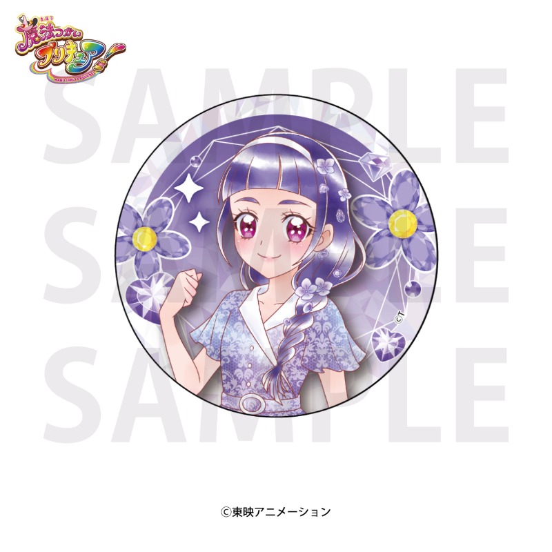 魔法つかいプリキュア！」ホログラム缶バッジ 十六夜リコ【E-flower
