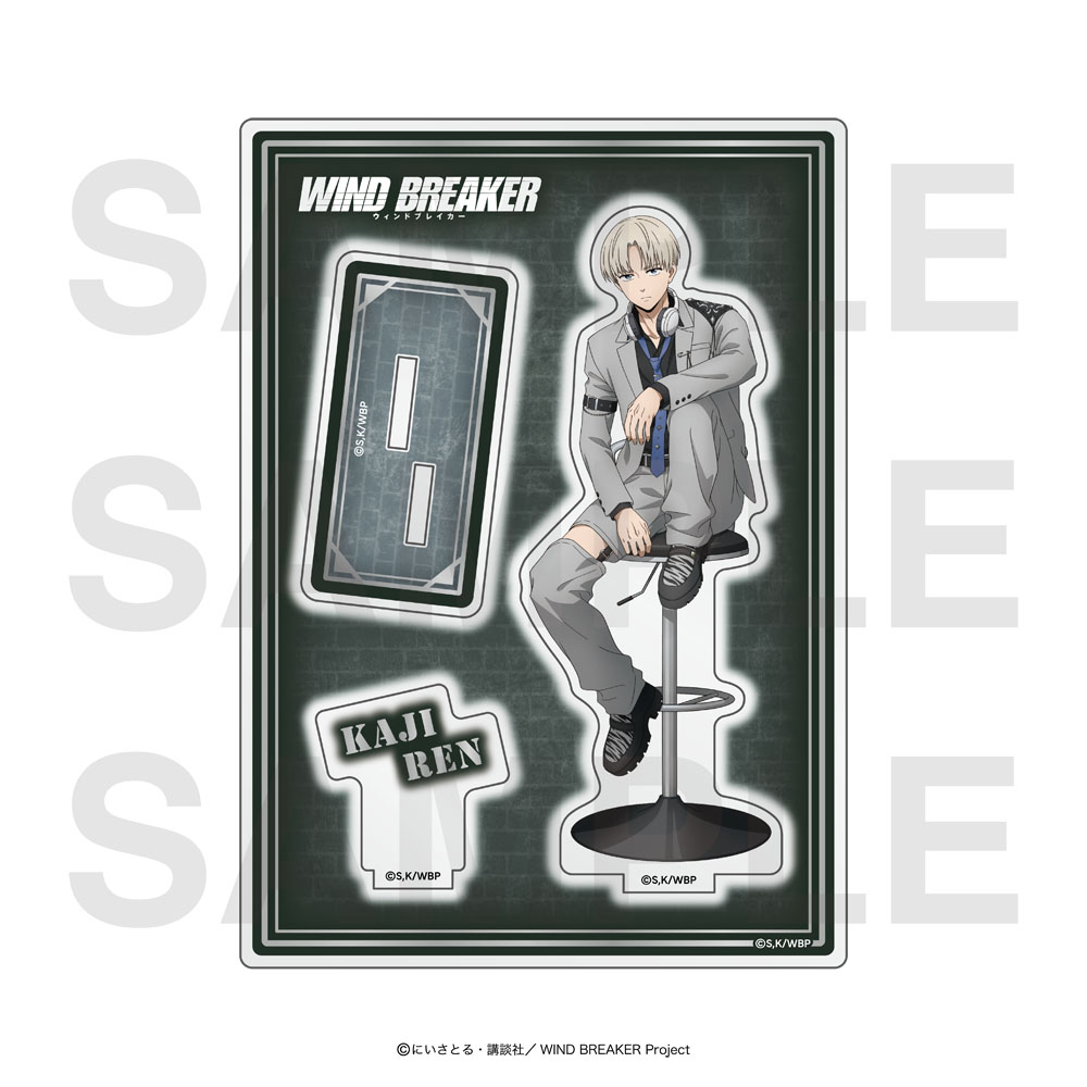 フェイスタオル 蘇枋隼飛【EDITH ONLINE（イーディスオンライン）】