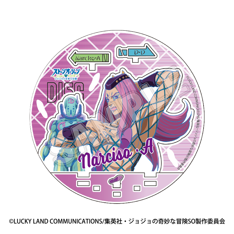 ジョジョの奇妙な冒険 ストーンオーシャン DISC型アクリルスタンド